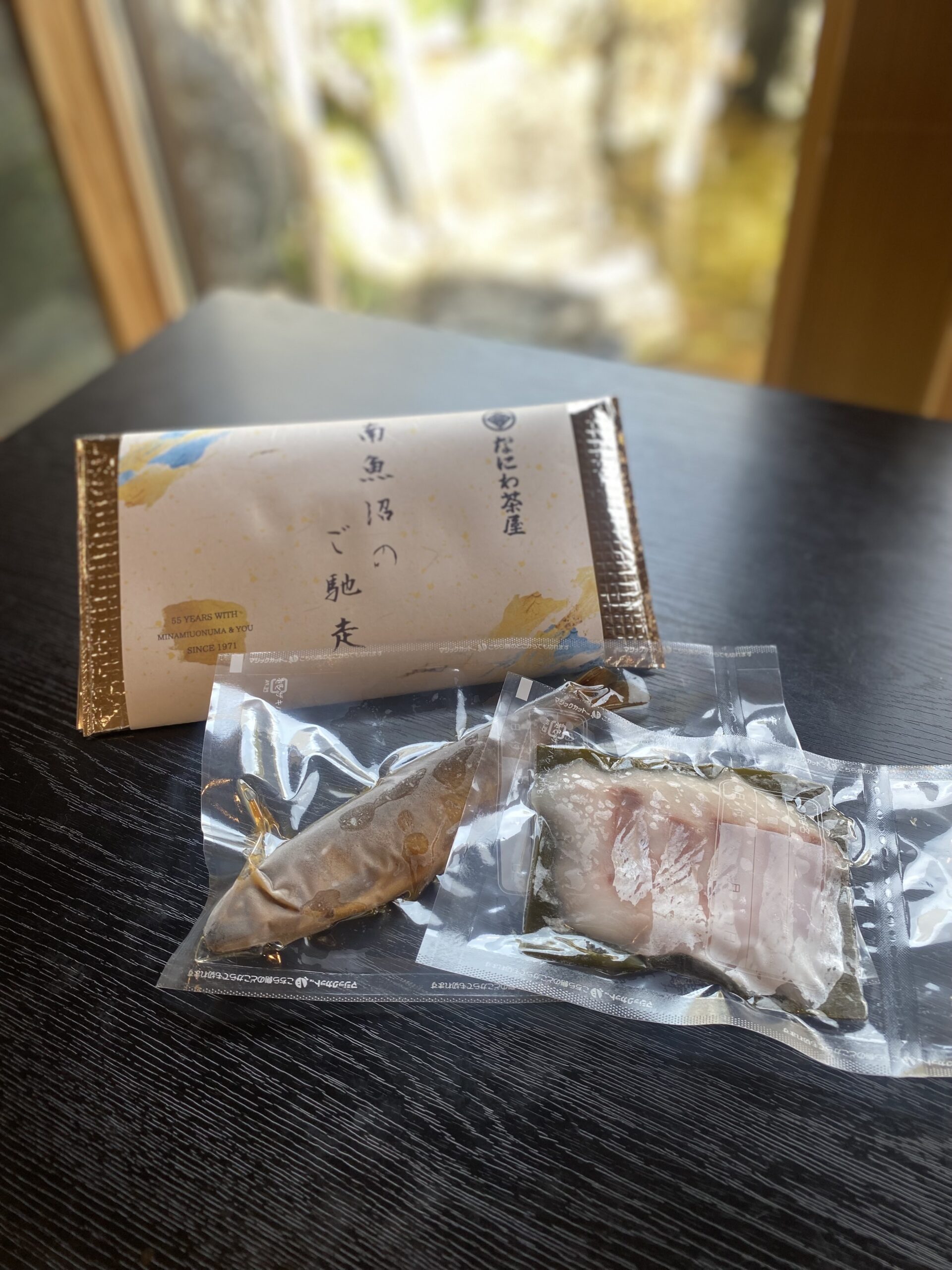 【お土産】南魚沼のご馳走