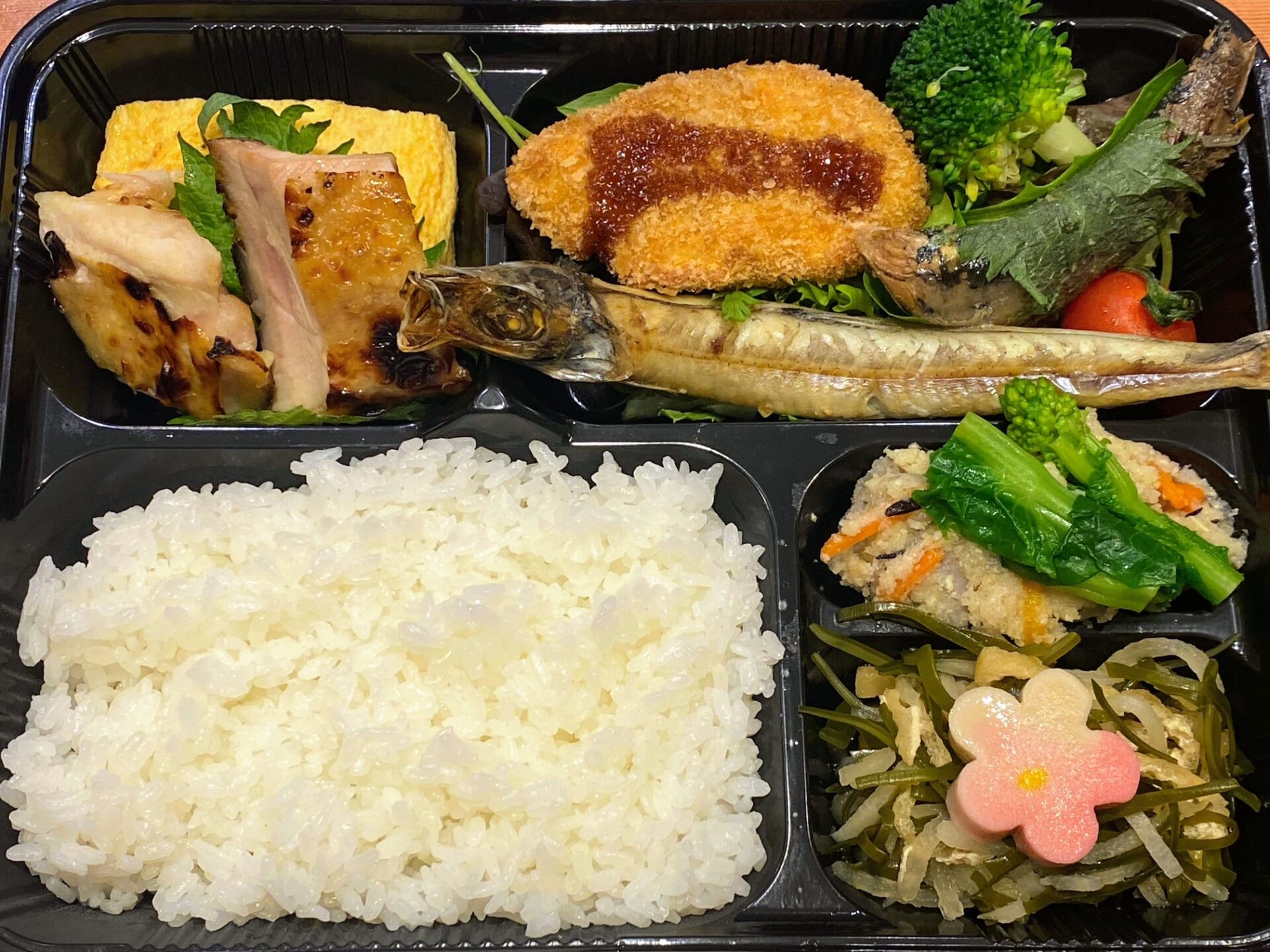 仕出し弁当