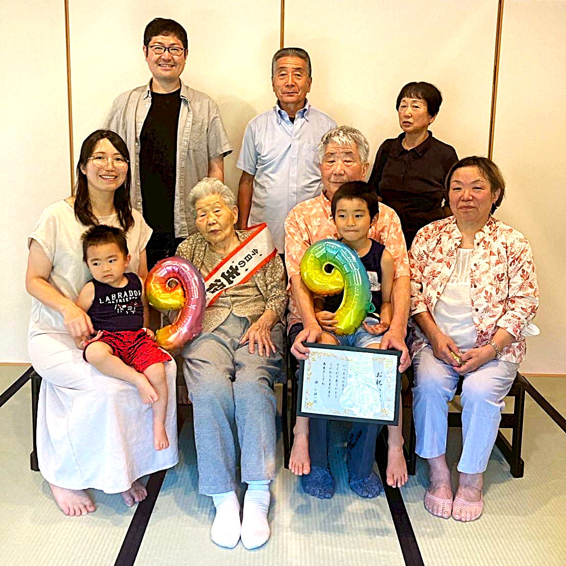 長寿のお祝い「福寿」 プラン〜これまでの感謝と、ご家族の笑顔を繋ぐ祝宴〜