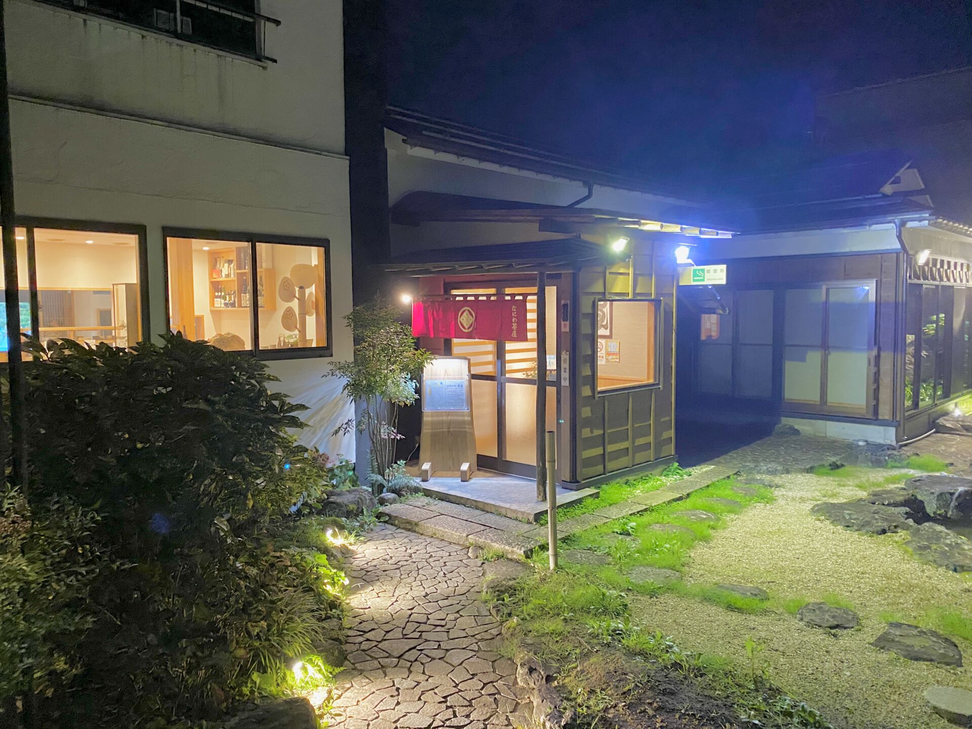 店舗入り口（旧入口）