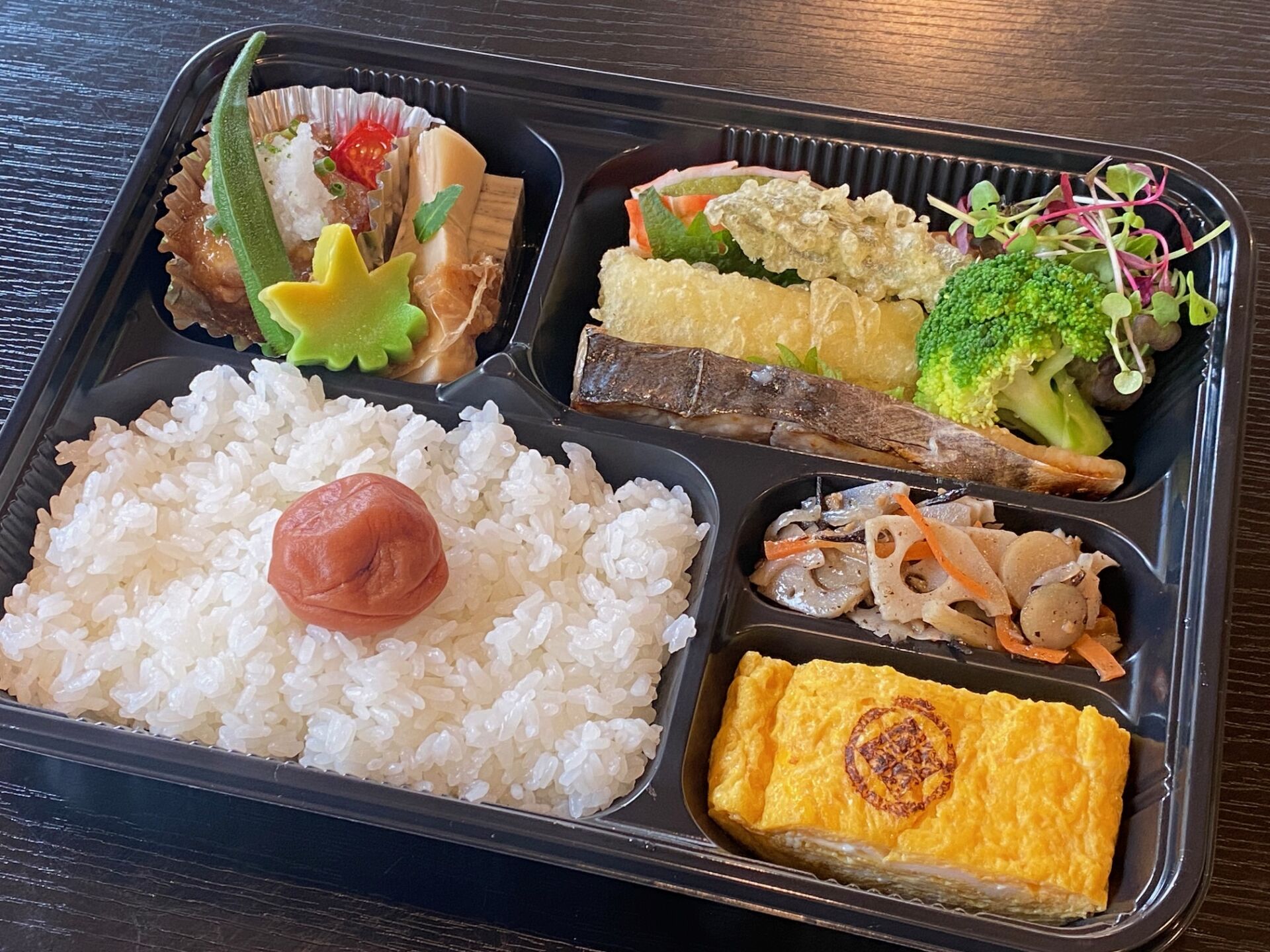 仕出し弁当